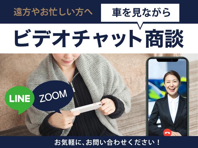Xターボ SAIII 4WDターボ パナソニックSDナビフルセグTVバックカメラ 両側パワースライドドア 衝突軽減ブレーキ 誤発進抑制制御 アイドリングストップ エンジンスターター スマートキー シートヒーター ETC(37枚目)