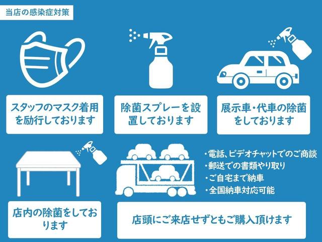 タイプＲ　登録済未使用車　グロスブラックスポイラー　純正９インチインターナビＴＶ　衝突軽減　ブラインドスポット　パーキングセンサー　ＬＥＤヘッドライト　純正１９インチＡＷ　レッドブレーキキャリパー　ＥＴＣ２．０(49枚目)