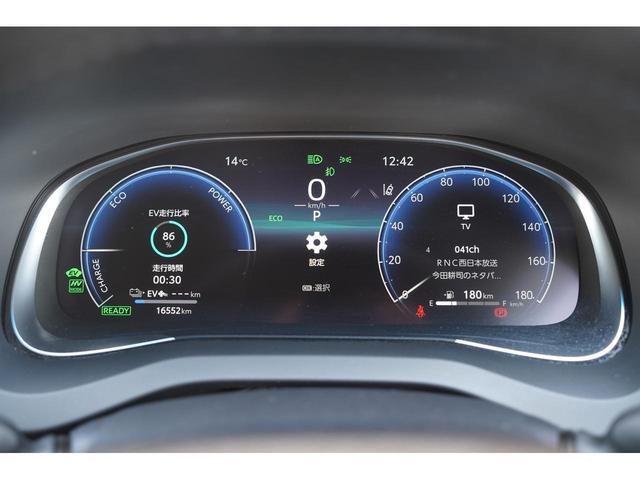 ハリアーＰＨＥＶ Ｚ　調光パノラマルーフ　モデリスタエアロ　１２．３インチナビＴＶ　黒革　パノラミックビュー　ＪＢＬサウンド　パワーバックドア　ＬＥＤヘッドライト　ブラインドスポットモニター　デジタルインナーミラー　ＥＴＣ（20枚目）