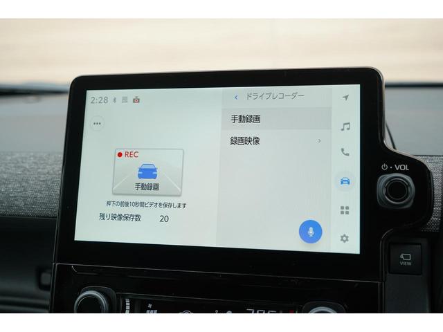 ハイブリッドＺ　トヨタチームメイト　１０．５インチディスプレーオーディオ　ナビＴＶ　パノラミックビュー　アドバンスドパーク　ハンズフリーパワースライドドア　１５インチＡＷ　前後ドラレコ　シートヒーター　フォグランプ(6枚目)