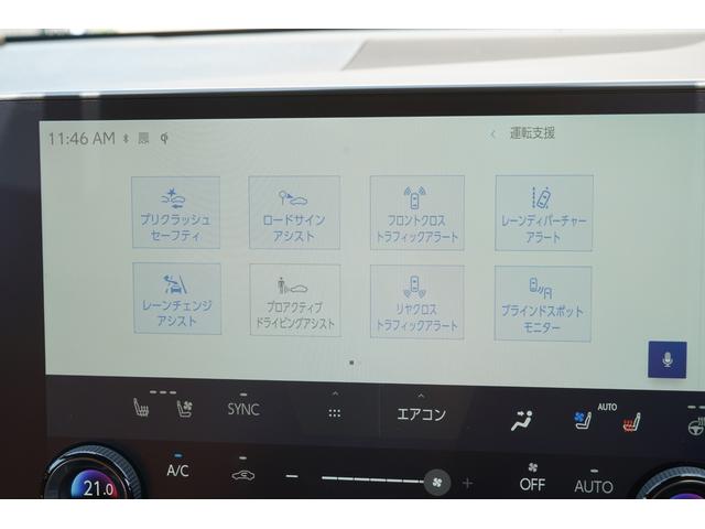 レクサス ＮＸ