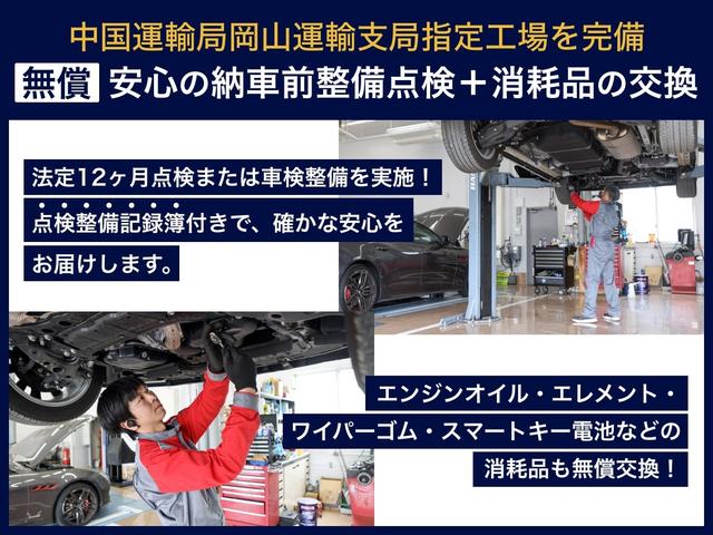ＷＲＸ ＳＴＩ ＳＴＩ　タイプＳ　サンルーフ　ＳＴＩエアロ・マフラー　ＲＥＣＡＲＯシート　ＢＢＳ１８インチアルミ　ケンウッド８インチナビ・サブウーファー　リアビークルディテクション　ＬＥＤ　シートヒーター　パワーシート　ドラレコ（64枚目）