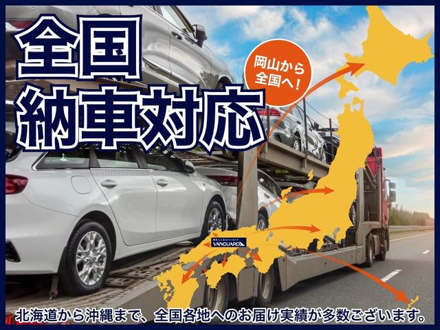ＷＲＸ ＳＴＩ ＳＴＩ　タイプＳ　サンルーフ　ＳＴＩエアロ・マフラー　ＲＥＣＡＲＯシート　ＢＢＳ１８インチアルミ　ケンウッド８インチナビ・サブウーファー　リアビークルディテクション　ＬＥＤ　シートヒーター　パワーシート　ドラレコ（65枚目）