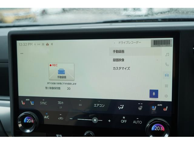 ＧＸ ＧＸ５５０　オーバートレイル＋　ムーンルーフ　マークレビンソン　クールボックス　１４インチディスプレーオーディオ　ナビＴＶ　マルチテレインモニター　デジタルインナーミラー　フロント／リアデフロック　シートヒーター・クーラー　ドラレコ（54枚目）