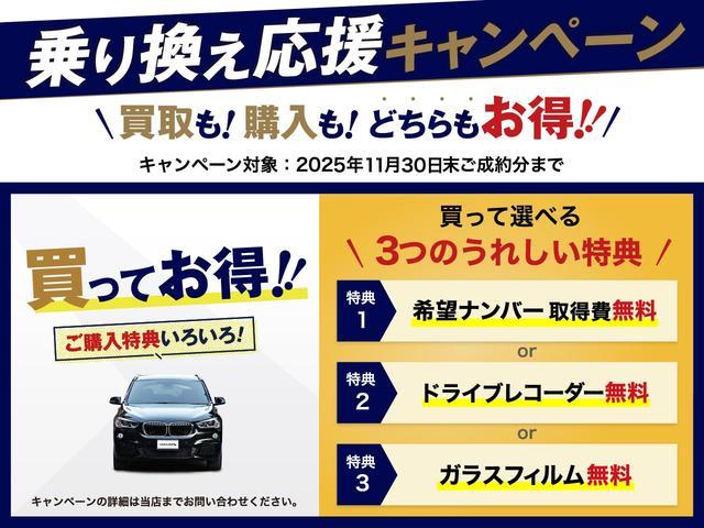ＬＳ ＬＳ５００ｈ　バージョンＬ　銀影ラスター　サンルーフ　マークレビンソン　モデリスタエアロ　アドバンレーシング２０インチアルミ　セミアニリン革　１２．３インチナビ　パノラミックビューモニター　レクサスチームメイト　ベンチレーション（3枚目）