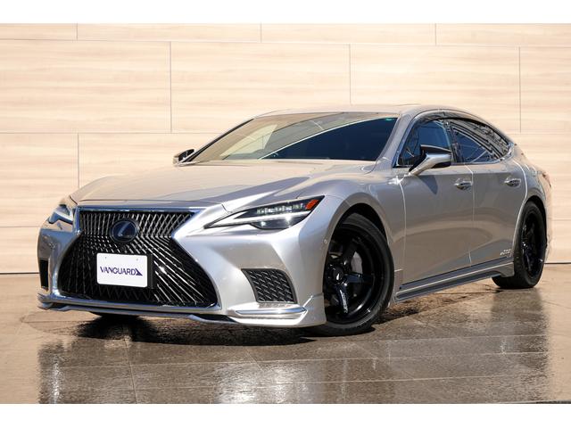 ＬＳ ＬＳ５００ｈ　バージョンＬ　銀影ラスター　サンルーフ　マークレビンソン　モデリスタエアロ　アドバンレーシング２０インチアルミ　セミアニリン革　１２．３インチナビ　パノラミックビューモニター　レクサスチームメイト　ベンチレーション（5枚目）