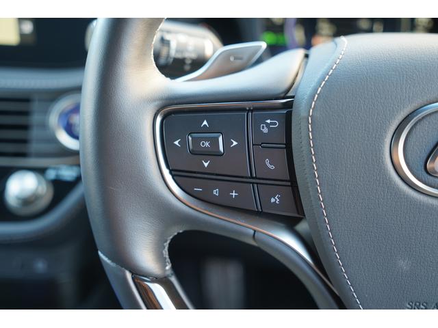 ＬＳ ＬＳ５００ｈ　バージョンＬ　銀影ラスター　サンルーフ　マークレビンソン　モデリスタエアロ　アドバンレーシング２０インチアルミ　セミアニリン革　１２．３インチナビ　パノラミックビューモニター　レクサスチームメイト　ベンチレーション（38枚目）