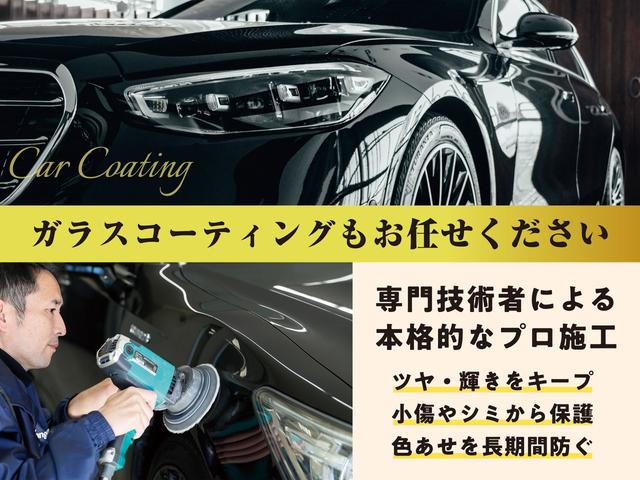 ＬＳ ＬＳ５００ｈ　バージョンＬ　銀影ラスター　サンルーフ　マークレビンソン　モデリスタエアロ　アドバンレーシング２０インチアルミ　セミアニリン革　１２．３インチナビ　パノラミックビューモニター　レクサスチームメイト　ベンチレーション（68枚目）