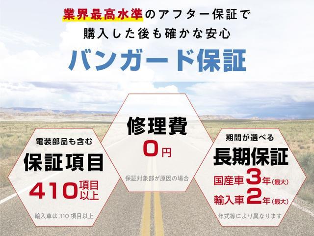 ＬＳ ＬＳ５００ｈ　バージョンＬ　銀影ラスター　サンルーフ　マークレビンソン　モデリスタエアロ　アドバンレーシング２０インチアルミ　セミアニリン革　１２．３インチナビ　パノラミックビューモニター　レクサスチームメイト　ベンチレーション（71枚目）