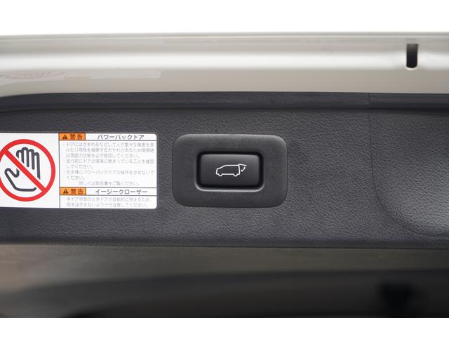アルファード ２．５Ｓ　Ｃパッケージ　サンルーフ　モデリスタエアロ　メーカー１０．５インチＳＤナビＴＶ　１３．３インチ後席モニター　ＪＢＬ　ＤＶＤプレーヤー　パノラミックビュー　ブランドスポットモニター　シートヒーター・クーラー　ドラレコ（41枚目）