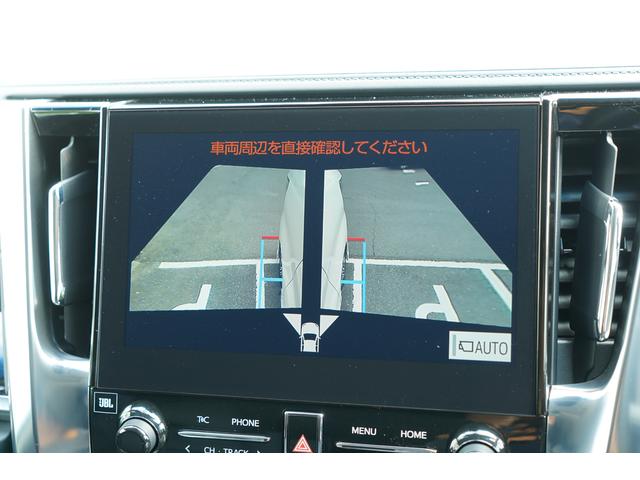 アルファード ２．５Ｓ　Ｃパッケージ　サンルーフ　モデリスタエアロ　メーカー１０．５インチＳＤナビＴＶ　１３．３インチ後席モニター　ＪＢＬ　ＤＶＤプレーヤー　パノラミックビュー　ブランドスポットモニター　シートヒーター・クーラー　ドラレコ（50枚目）