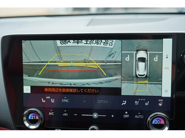 ＮＸ ＮＸ３５０ｈ　Ｆスポーツ　４ＷＤ　改良後モデル　パノラマルーフ　ＴＲＤエアロ　赤黒革　レクサスチームメイト　１４インチディスプレーオーディオ　パノラミックビュー　３眼ＬＥＤ　オレンジブレーキキャリパー　デジタルインナーミラー（7枚目）