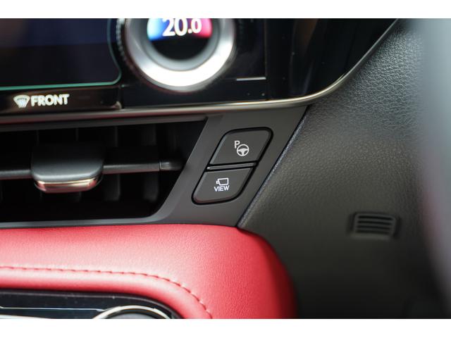 ＮＸ ＮＸ３５０ｈ　Ｆスポーツ　４ＷＤ　改良後モデル　パノラマルーフ　ＴＲＤエアロ　赤黒革　レクサスチームメイト　１４インチディスプレーオーディオ　パノラミックビュー　３眼ＬＥＤ　オレンジブレーキキャリパー　デジタルインナーミラー（30枚目）