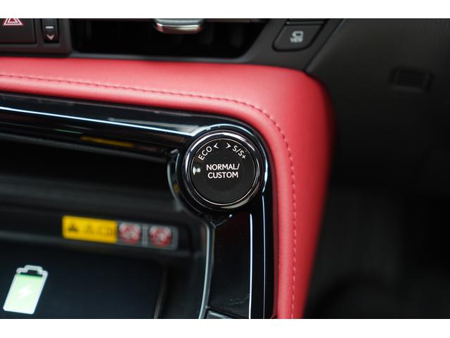 ＮＸ ＮＸ３５０ｈ　Ｆスポーツ　４ＷＤ　改良後モデル　パノラマルーフ　ＴＲＤエアロ　赤黒革　レクサスチームメイト　１４インチディスプレーオーディオ　パノラミックビュー　３眼ＬＥＤ　オレンジブレーキキャリパー　デジタルインナーミラー（31枚目）