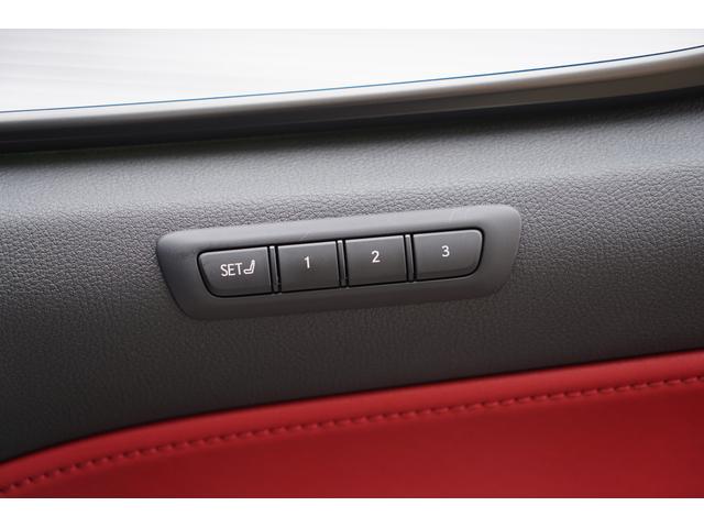 ＮＸ ＮＸ３５０ｈ　Ｆスポーツ　４ＷＤ　改良後モデル　パノラマルーフ　ＴＲＤエアロ　赤黒革　レクサスチームメイト　１４インチディスプレーオーディオ　パノラミックビュー　３眼ＬＥＤ　オレンジブレーキキャリパー　デジタルインナーミラー（40枚目）