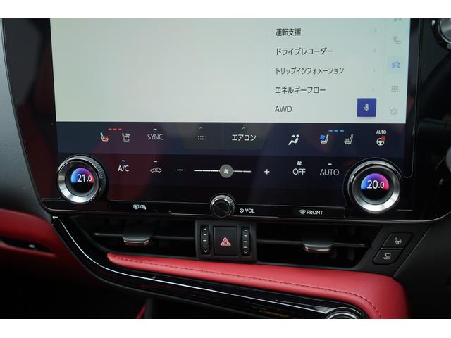 ＮＸ ＮＸ３５０ｈ　Ｆスポーツ　４ＷＤ　改良後モデル　パノラマルーフ　ＴＲＤエアロ　赤黒革　レクサスチームメイト　１４インチディスプレーオーディオ　パノラミックビュー　３眼ＬＥＤ　オレンジブレーキキャリパー　デジタルインナーミラー（42枚目）