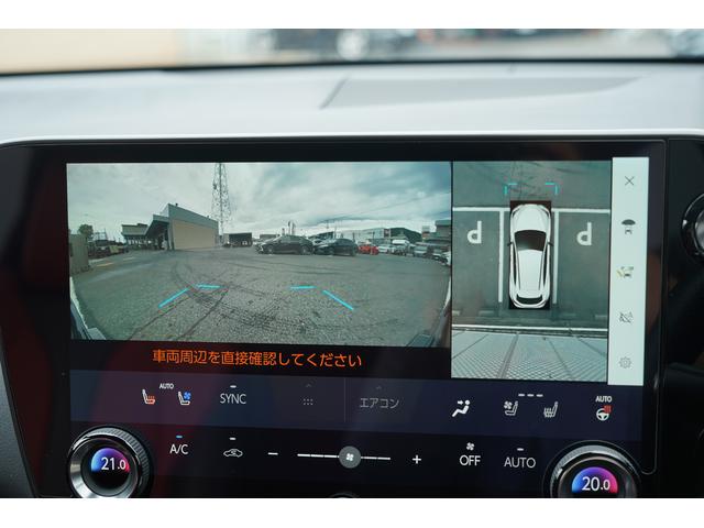 ＮＸ ＮＸ３５０ｈ　Ｆスポーツ　４ＷＤ　改良後モデル　パノラマルーフ　ＴＲＤエアロ　赤黒革　レクサスチームメイト　１４インチディスプレーオーディオ　パノラミックビュー　３眼ＬＥＤ　オレンジブレーキキャリパー　デジタルインナーミラー（48枚目）