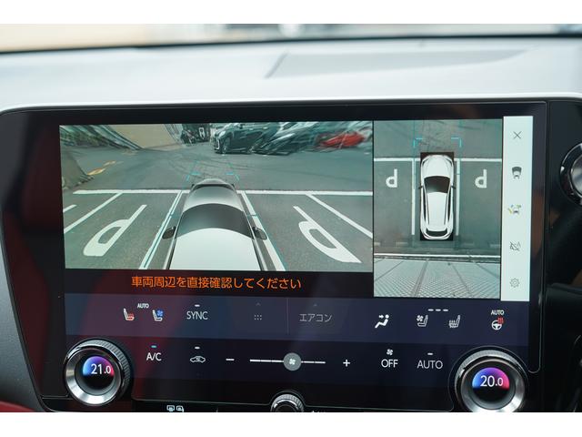 ＮＸ ＮＸ３５０ｈ　Ｆスポーツ　４ＷＤ　改良後モデル　パノラマルーフ　ＴＲＤエアロ　赤黒革　レクサスチームメイト　１４インチディスプレーオーディオ　パノラミックビュー　３眼ＬＥＤ　オレンジブレーキキャリパー　デジタルインナーミラー（49枚目）