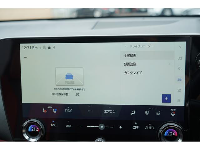 ＮＸ ＮＸ３５０ｈ　Ｆスポーツ　４ＷＤ　改良後モデル　パノラマルーフ　ＴＲＤエアロ　赤黒革　レクサスチームメイト　１４インチディスプレーオーディオ　パノラミックビュー　３眼ＬＥＤ　オレンジブレーキキャリパー　デジタルインナーミラー（50枚目）