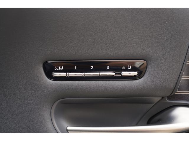 LS LS500 Iパッケージ ムーンルーフ 黒革 12.3インチSDナビTV パノラミックビュー ブラインドスポットモニター 3眼LEDライト オプション20インチスパッタリングアルミ ベンチレーション パワートランクリッド(41枚目)