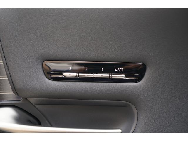 LS LS500 Iパッケージ ムーンルーフ 黒革 12.3インチSDナビTV パノラミックビュー ブラインドスポットモニター 3眼LEDライト オプション20インチスパッタリングアルミ ベンチレーション パワートランクリッド(42枚目)