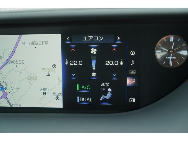 LS LS500 Iパッケージ ムーンルーフ 黒革 12.3インチSDナビTV パノラミックビュー ブラインドスポットモニター 3眼LEDライト オプション20インチスパッタリングアルミ ベンチレーション パワートランクリッド(44枚目)