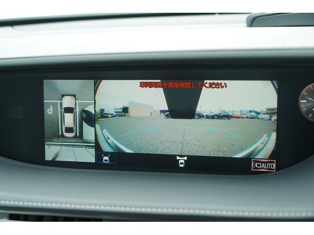 LS LS500 Iパッケージ ムーンルーフ 黒革 12.3インチSDナビTV パノラミックビュー ブラインドスポットモニター 3眼LEDライト オプション20インチスパッタリングアルミ ベンチレーション パワートランクリッド(50枚目)