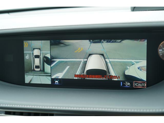 LS LS500 Iパッケージ ムーンルーフ 黒革 12.3インチSDナビTV パノラミックビュー ブラインドスポットモニター 3眼LEDライト オプション20インチスパッタリングアルミ ベンチレーション パワートランクリッド(51枚目)