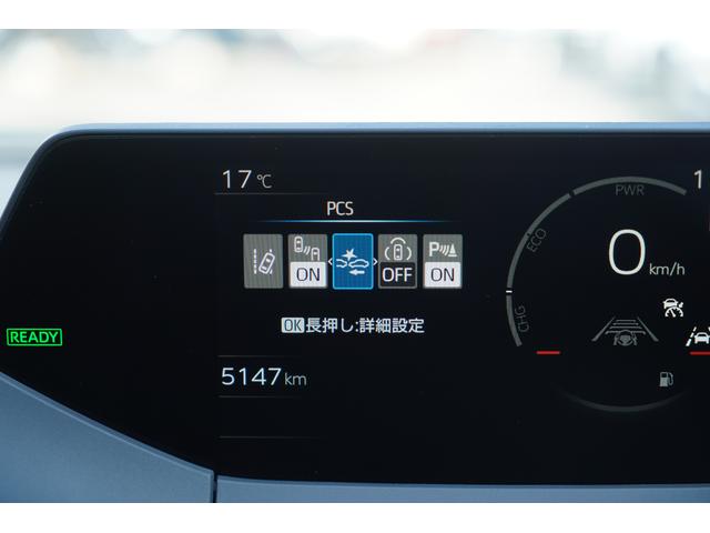 プリウス Z パノラマルーフ モデリスタエアロ・シグネチャーイルミ 12.3インチディスプレーオーディオ ナビTV トヨタチームメイト パノラミックビュー デジタルインナーミラー シートヒーター・クーラー ドラレコ(8枚目)