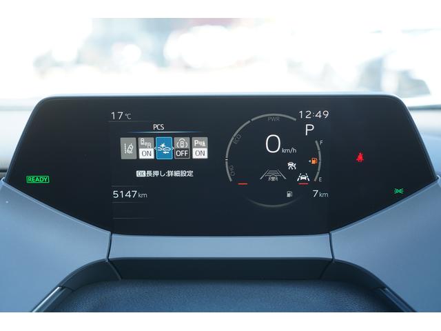 プリウス Z パノラマルーフ モデリスタエアロ・シグネチャーイルミ 12.3インチディスプレーオーディオ ナビTV トヨタチームメイト パノラミックビュー デジタルインナーミラー シートヒーター・クーラー ドラレコ(25枚目)