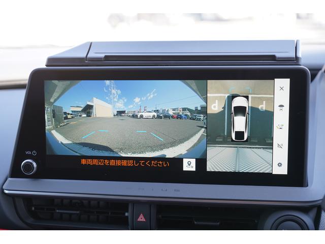 プリウス Z パノラマルーフ モデリスタエアロ・シグネチャーイルミ 12.3インチディスプレーオーディオ ナビTV トヨタチームメイト パノラミックビュー デジタルインナーミラー シートヒーター・クーラー ドラレコ(45枚目)