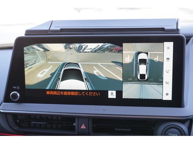 プリウス Z パノラマルーフ モデリスタエアロ・シグネチャーイルミ 12.3インチディスプレーオーディオ ナビTV トヨタチームメイト パノラミックビュー デジタルインナーミラー シートヒーター・クーラー ドラレコ(46枚目)