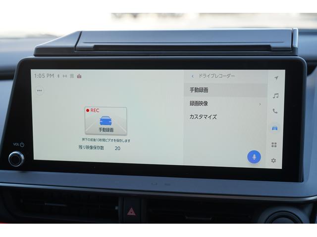 プリウス Z パノラマルーフ モデリスタエアロ・シグネチャーイルミ 12.3インチディスプレーオーディオ ナビTV トヨタチームメイト パノラミックビュー デジタルインナーミラー シートヒーター・クーラー ドラレコ(47枚目)