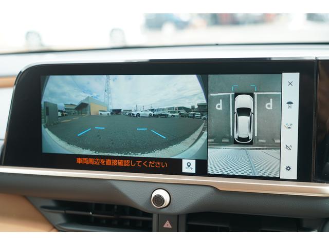 TOYOTA CROWN SPORT Z
