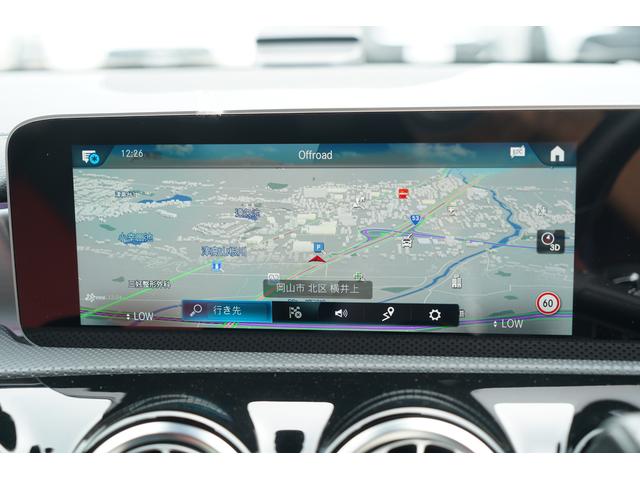 CLAクラス CLA200d AMGライン パノラミックスライディングルーフ レザーエクスクルーシブPKG 赤黒革シート 10.25インチナビTV 360度カメラ ヘッドアップディスプレイ アドバンスドサウンド レーダーセーフティPKG ETC(6枚目)