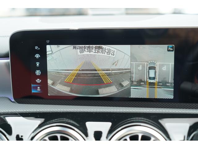 CLAクラス CLA200d AMGライン パノラミックスライディングルーフ レザーエクスクルーシブPKG 赤黒革シート 10.25インチナビTV 360度カメラ ヘッドアップディスプレイ アドバンスドサウンド レーダーセーフティPKG ETC(7枚目)