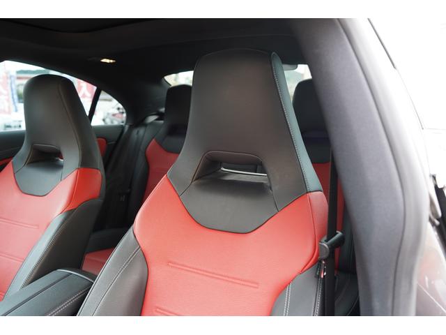 CLAクラス CLA200d AMGライン パノラミックスライディングルーフ レザーエクスクルーシブPKG 赤黒革シート 10.25インチナビTV 360度カメラ ヘッドアップディスプレイ アドバンスドサウンド レーダーセーフティPKG ETC(12枚目)
