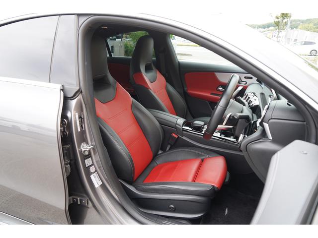 CLAクラス CLA200d AMGライン パノラミックスライディングルーフ レザーエクスクルーシブPKG 赤黒革シート 10.25インチナビTV 360度カメラ ヘッドアップディスプレイ アドバンスドサウンド レーダーセーフティPKG ETC(13枚目)