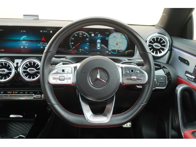 CLAクラス CLA200d AMGライン パノラミックスライディングルーフ レザーエクスクルーシブPKG 赤黒革シート 10.25インチナビTV 360度カメラ ヘッドアップディスプレイ アドバンスドサウンド レーダーセーフティPKG ETC(23枚目)