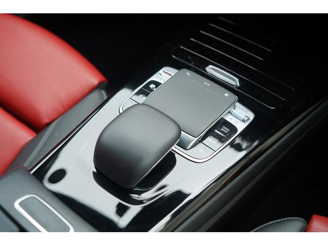 CLAクラス CLA200d AMGライン パノラミックスライディングルーフ レザーエクスクルーシブPKG 赤黒革シート 10.25インチナビTV 360度カメラ ヘッドアップディスプレイ アドバンスドサウンド レーダーセーフティPKG ETC(30枚目)