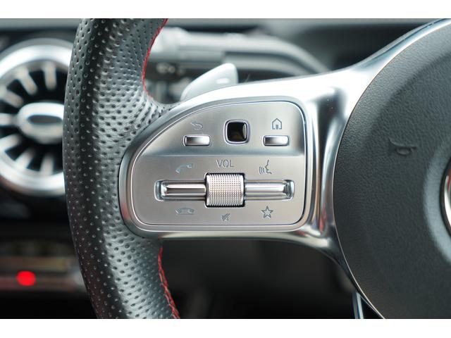 CLAクラス CLA200d AMGライン パノラミックスライディングルーフ レザーエクスクルーシブPKG 赤黒革シート 10.25インチナビTV 360度カメラ ヘッドアップディスプレイ アドバンスドサウンド レーダーセーフティPKG ETC(33枚目)
