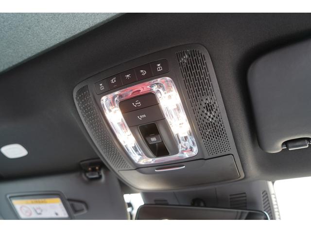 CLAクラス CLA200d AMGライン パノラミックスライディングルーフ レザーエクスクルーシブPKG 赤黒革シート 10.25インチナビTV 360度カメラ ヘッドアップディスプレイ アドバンスドサウンド レーダーセーフティPKG ETC(35枚目)