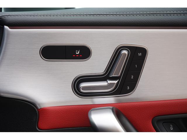 CLAクラス CLA200d AMGライン パノラミックスライディングルーフ レザーエクスクルーシブPKG 赤黒革シート 10.25インチナビTV 360度カメラ ヘッドアップディスプレイ アドバンスドサウンド レーダーセーフティPKG ETC(36枚目)