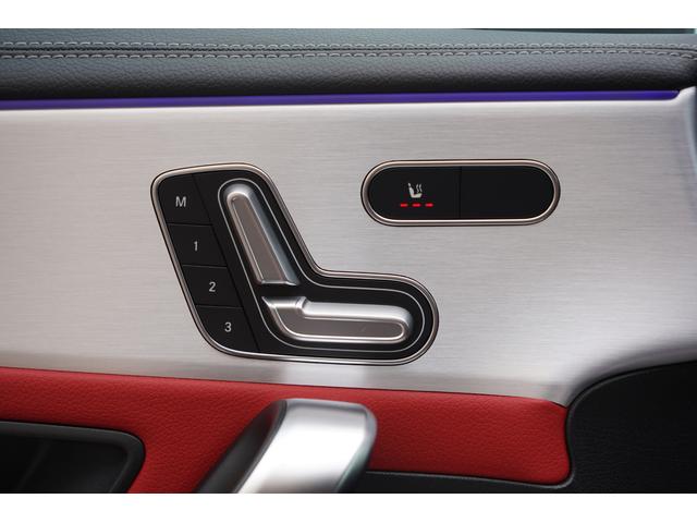 CLAクラス CLA200d AMGライン パノラミックスライディングルーフ レザーエクスクルーシブPKG 赤黒革シート 10.25インチナビTV 360度カメラ ヘッドアップディスプレイ アドバンスドサウンド レーダーセーフティPKG ETC(37枚目)