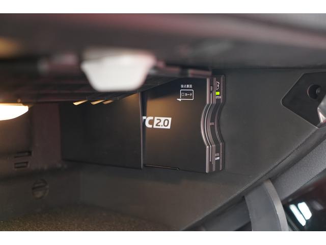 CLAクラス CLA200d AMGライン パノラミックスライディングルーフ レザーエクスクルーシブPKG 赤黒革シート 10.25インチナビTV 360度カメラ ヘッドアップディスプレイ アドバンスドサウンド レーダーセーフティPKG ETC(38枚目)