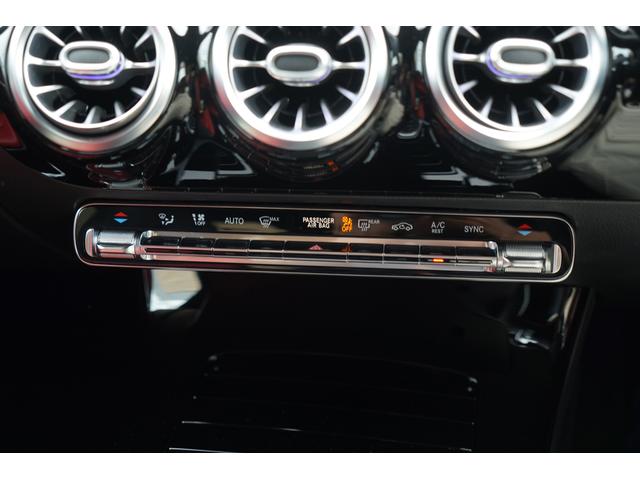 CLAクラス CLA200d AMGライン パノラミックスライディングルーフ レザーエクスクルーシブPKG 赤黒革シート 10.25インチナビTV 360度カメラ ヘッドアップディスプレイ アドバンスドサウンド レーダーセーフティPKG ETC(42枚目)