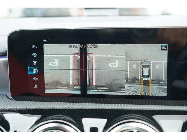 CLAクラス CLA200d AMGライン パノラミックスライディングルーフ レザーエクスクルーシブPKG 赤黒革シート 10.25インチナビTV 360度カメラ ヘッドアップディスプレイ アドバンスドサウンド レーダーセーフティPKG ETC(48枚目)