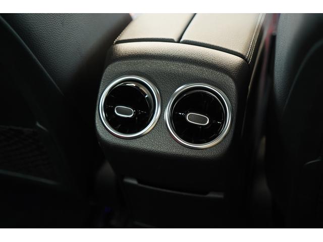 CLAクラス CLA200d AMGライン パノラミックスライディングルーフ レザーエクスクルーシブPKG 赤黒革シート 10.25インチナビTV 360度カメラ ヘッドアップディスプレイ アドバンスドサウンド レーダーセーフティPKG ETC(54枚目)