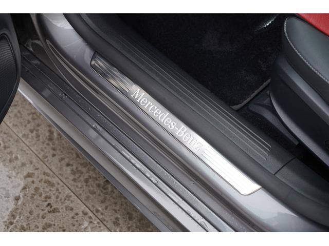 CLAクラス CLA200d AMGライン パノラミックスライディングルーフ レザーエクスクルーシブPKG 赤黒革シート 10.25インチナビTV 360度カメラ ヘッドアップディスプレイ アドバンスドサウンド レーダーセーフティPKG ETC(56枚目)