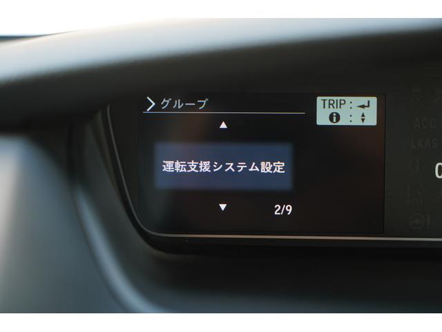 N-BOXカスタム G・Lターボホンダセンシング ケンウッド製ナビフルセグTV バックカメラ 衝突軽減 前後誤発進抑制 アダプティブクルーズコントロール LEDヘッドライト 両側パワースライドドア シートヒーター 前後ドライブレコーダー ETC(7枚目)